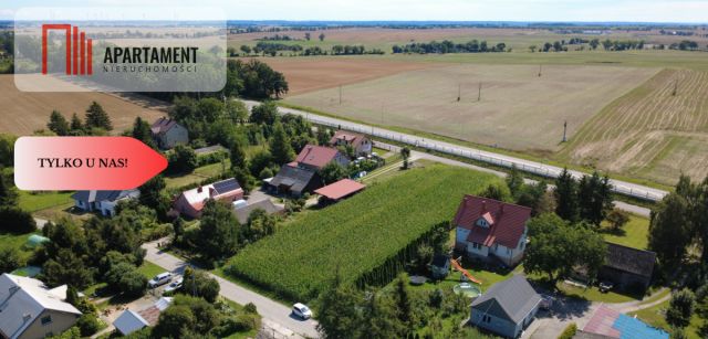 Działka budowlana Bałdowo, ul. Piękna. Zdjęcie 2