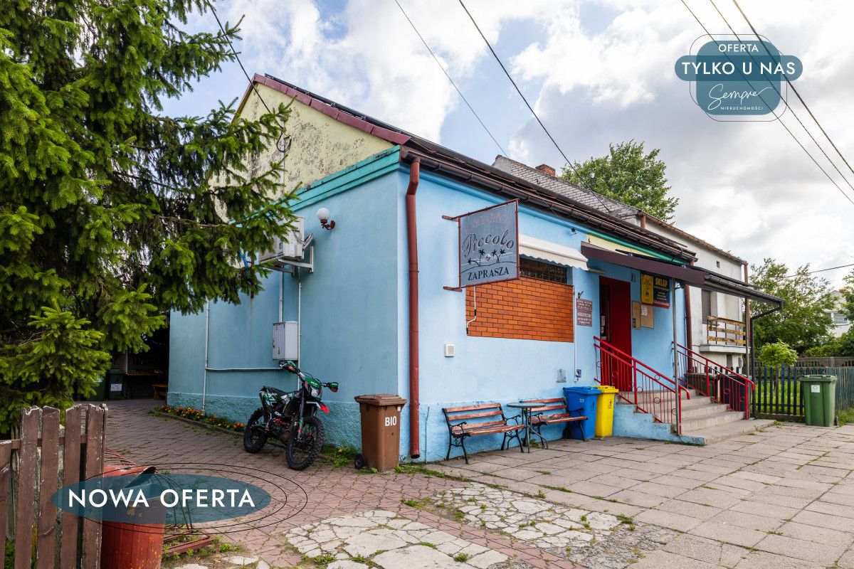 Lokal Dąbrowa Wielka. Zdjęcie 4