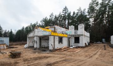 bliźniak, 5 pokoi Niewodnica Korycka, ul. Wrzosowa