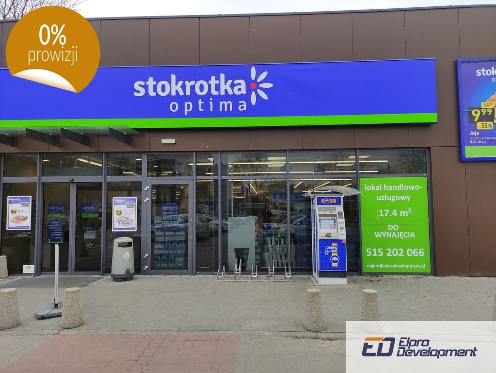 Lokal Lubartów, ul. Lubelska. Zdjęcie 2