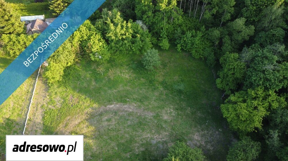 Działka budowlana Wrząsowice, ul. Wrzosowa. Zdjęcie 1