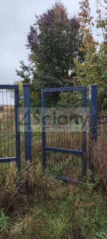 Działka budowlana Kwiatkówek. Zdjęcie 3