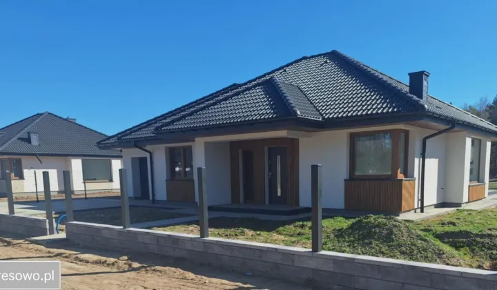 dom wolnostojący, 4 pokoje Cegielnia Psucka