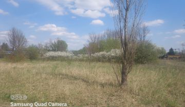 Działka rolna Radom Żakowice, ul. Wjazdowa