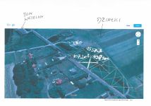 Działka budowlana Kiki. Zdjęcie 2