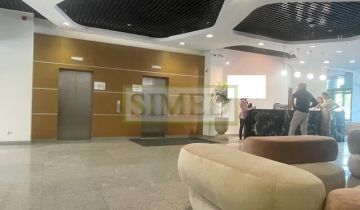 Biuro Warszawa Mokotów