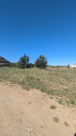 Działka budowlana Sławsko. Zdjęcie 1