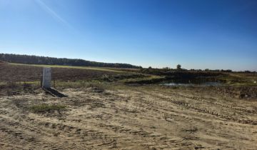 Działka budowlana Jankowo Dolne