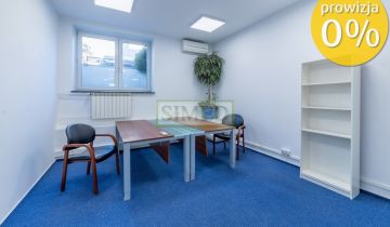 Biuro Warszawa Wilanów, ul. Nałęczowska