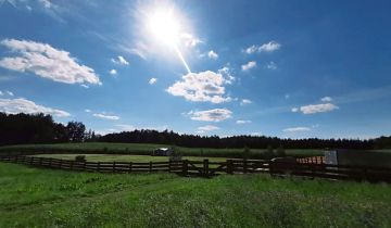 Działka budowlana Surmówka