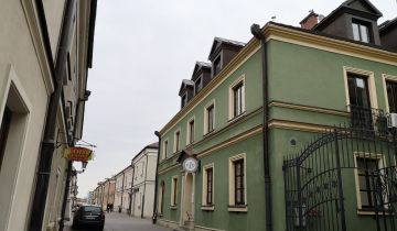 Biuro Zamość Stare Miasto, ul. Stanisława Staszica