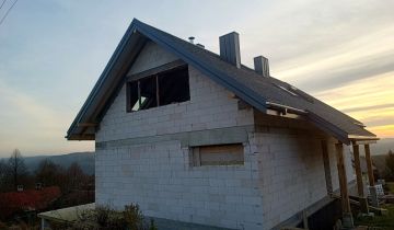 dom wolnostojący, 4 pokoje Przedmieście Czudeckie