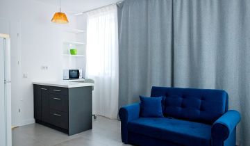 Mieszkanie 1-pokojowe Aleksandrów Łódzki, ul. Jana Kilińskiego