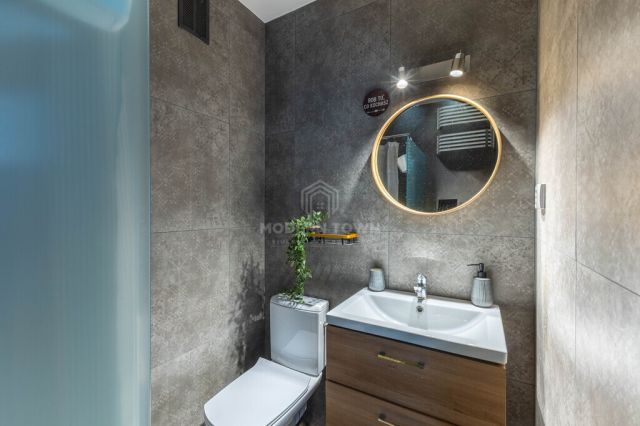 Mieszkanie 4-pokojowe Warszawa Białołęka, ul. Skarbka z Gór. Zdjęcie 11