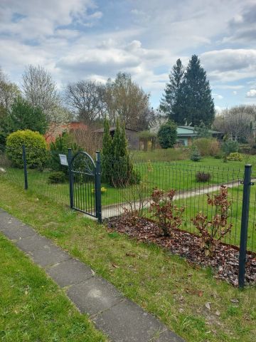 Działka rod Łódź Widzew, ul. Telefoniczna. Zdjęcie 3