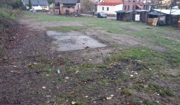 Działka budowlana Drezdenko, ul. Długa