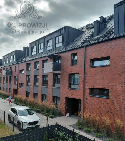 Mieszkanie 2-pokojowe Wrocław Maślice. Zdjęcie 15