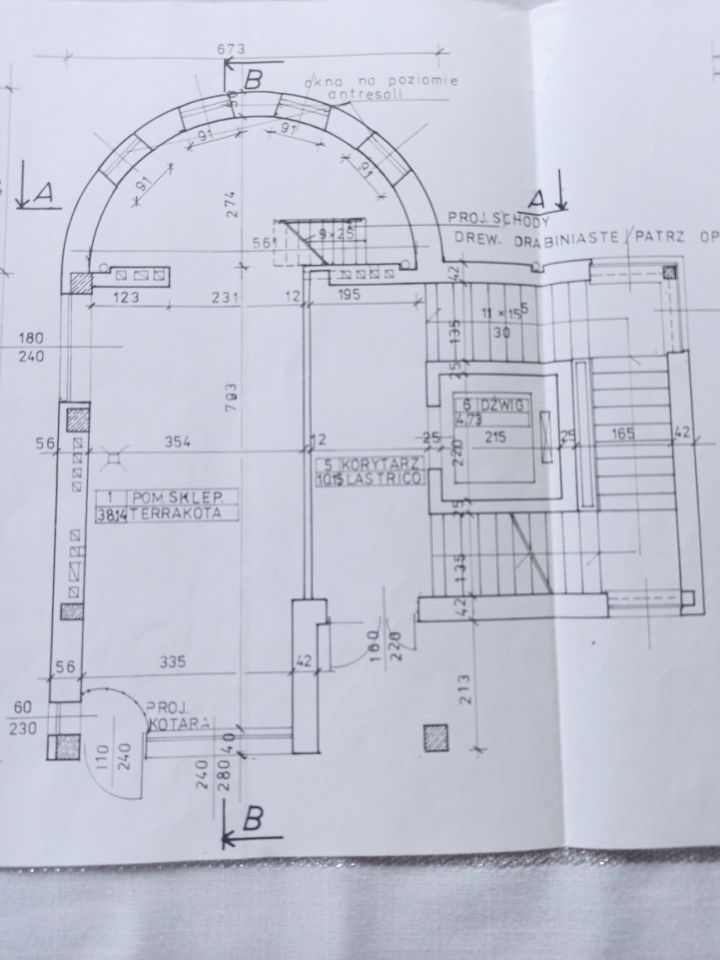 Lokal Mielec, ul. Dworcowa. Zdjęcie 6