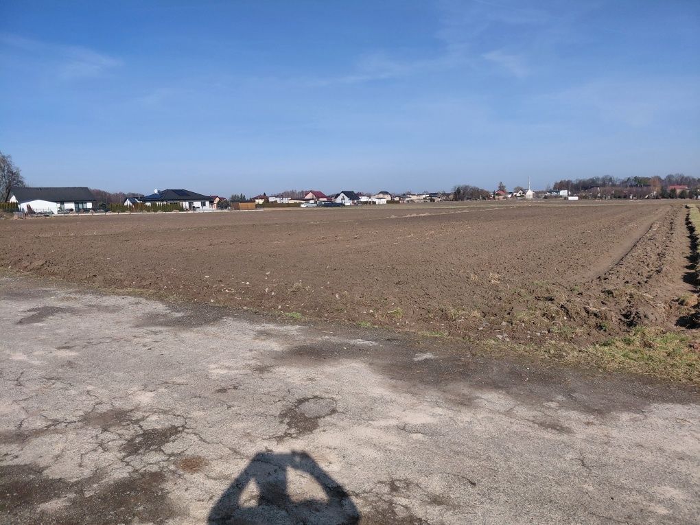 Działka budowlana Jastrzębie-Zdrój, ul. Rajska. Zdjęcie 1