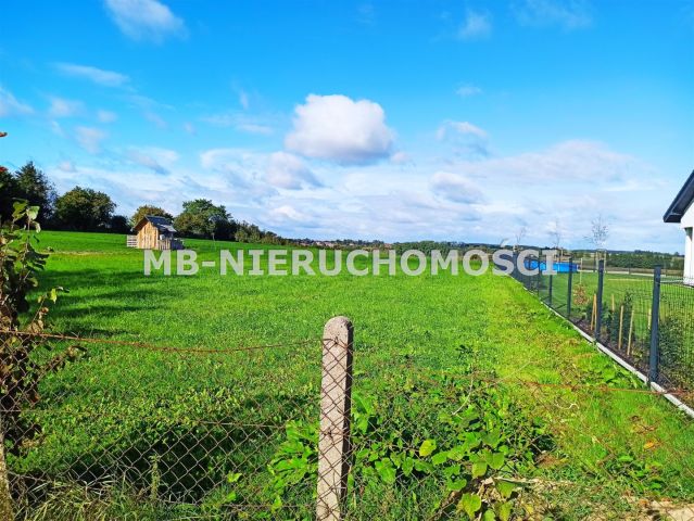 Działka budowlana Silice. Zdjęcie 2