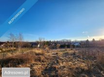 Działka budowlana Szczawno-Zdrój, ul. Ułanów Nadwiślańskich. Zdjęcie 1