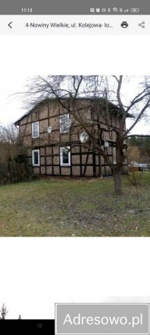dom wolnostojący, 3 pokoje Nowiny Wielkie, ul. Kolejowa. Zdjęcie 1