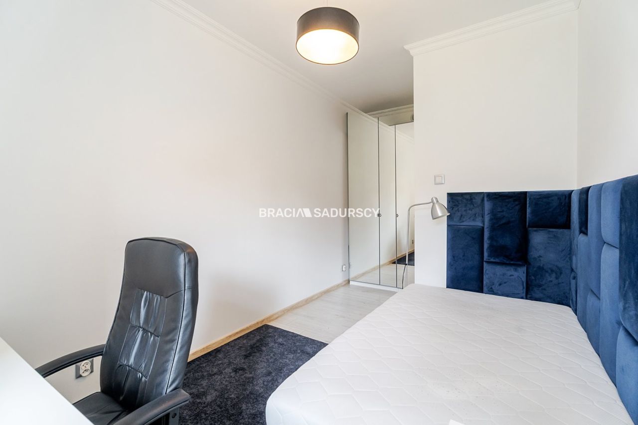 Mieszkanie 2-pokojowe Kraków Krowodrza, ul. Kronikarza Galla. Zdjęcie 20