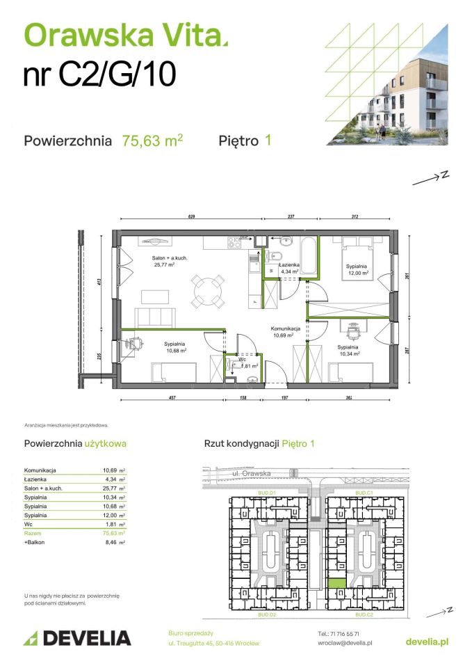 Mieszkanie 4-pokojowe Wrocław Ołtaszyn, ul. Orawska. Zdjęcie 8
