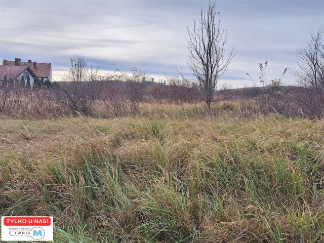 Działka budowlana Chęciny, ul. Jana III Sobieskiego. Zdjęcie 1