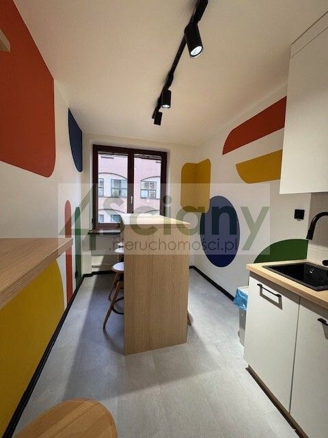 Biuro Warszawa Śródmieście. Zdjęcie 7