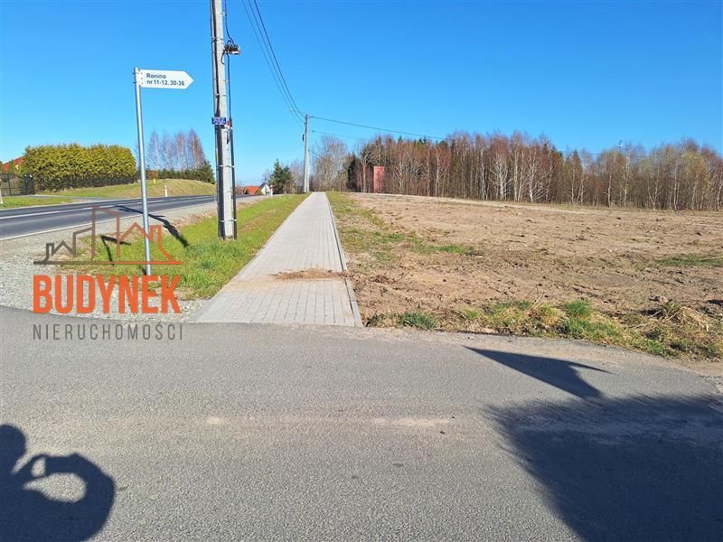 Działka budowlana Ronino. Zdjęcie 6