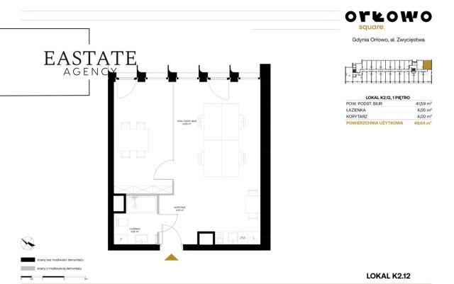Lokal Gdynia Orłowo, al. Zwycięstwa. Zdjęcie 10