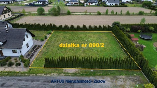 Działka budowlana Dzierzążenko. Zdjęcie 1