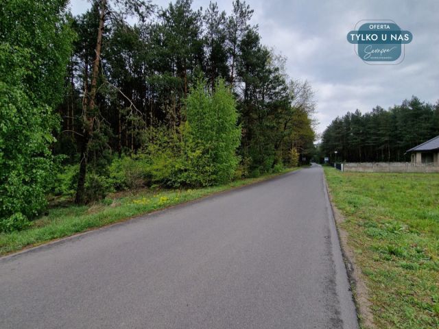 Działka budowlana Panaszew. Zdjęcie 18