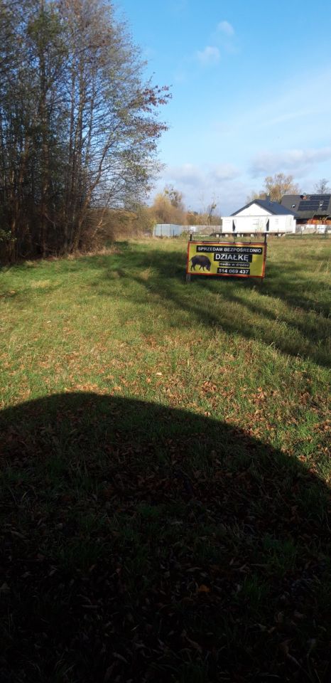 Działka budowlana Jaktorów-Kolonia, ul. Armii Krajowej. Zdjęcie 3