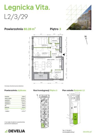 Mieszkanie 4-pokojowe Wrocław Popowice, ul. Legnicka. Zdjęcie 8