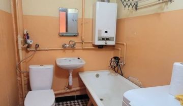 Mieszkanie 1-pokojowe Częstochowa Trzech Wieszczów, ul. Słowackiego