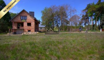 dom wolnostojący, 5 pokoi Seroczyn, ul. Słoneczna