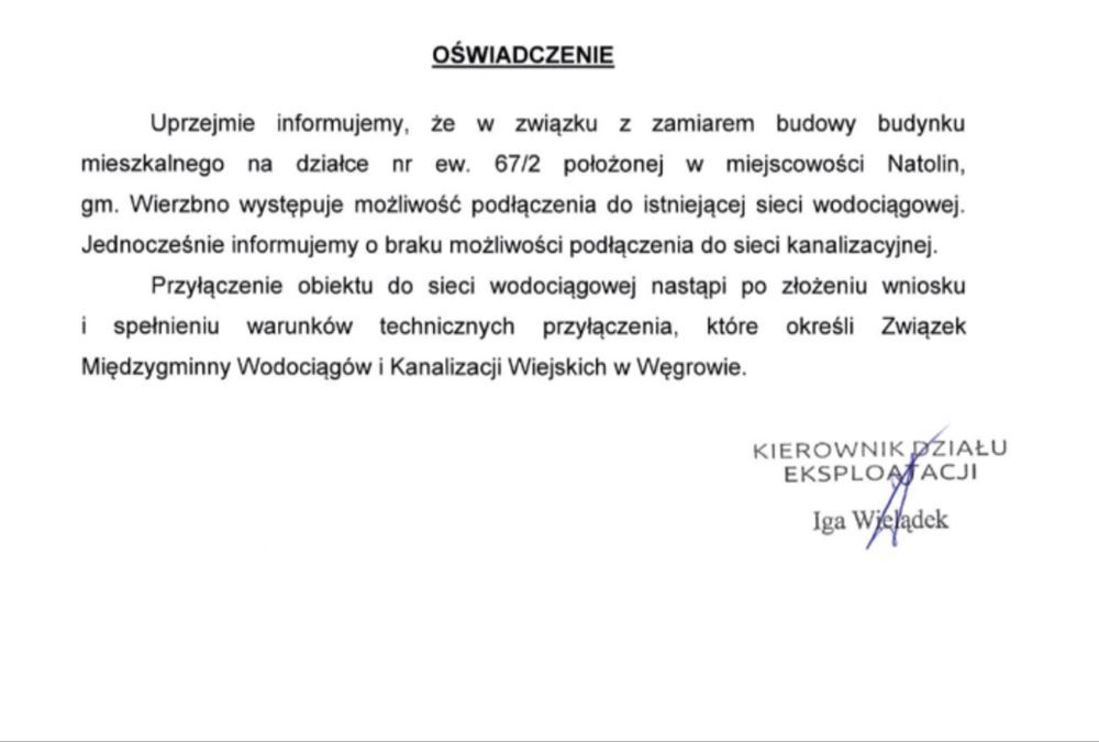 Działka Natolin. Zdjęcie 6