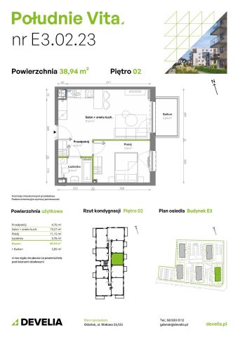 Mieszkanie 2-pokojowe Gdańsk Orunia Górna, ul. Kazimierza Wielkiego. Zdjęcie 7