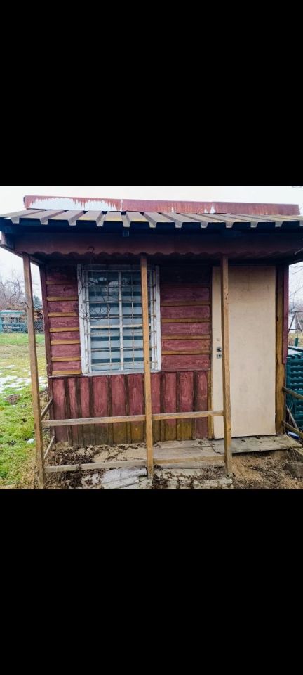 Działka rod Ostrowiec Świętokrzyski, ul. Stefana Żeromskiego. Zdjęcie 2