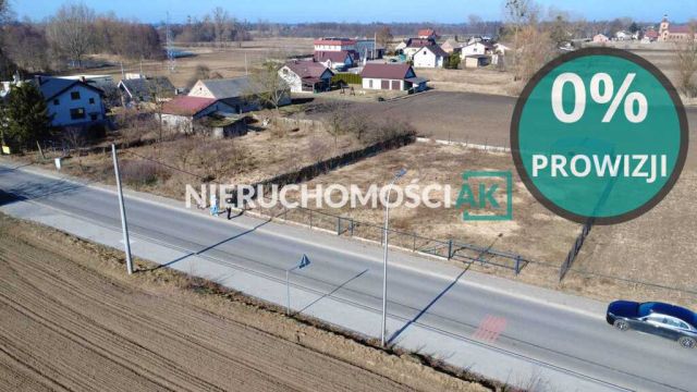 Działka budowlana Dobrosołowo. Zdjęcie 1