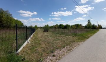 Działka budowlana Gabryelin