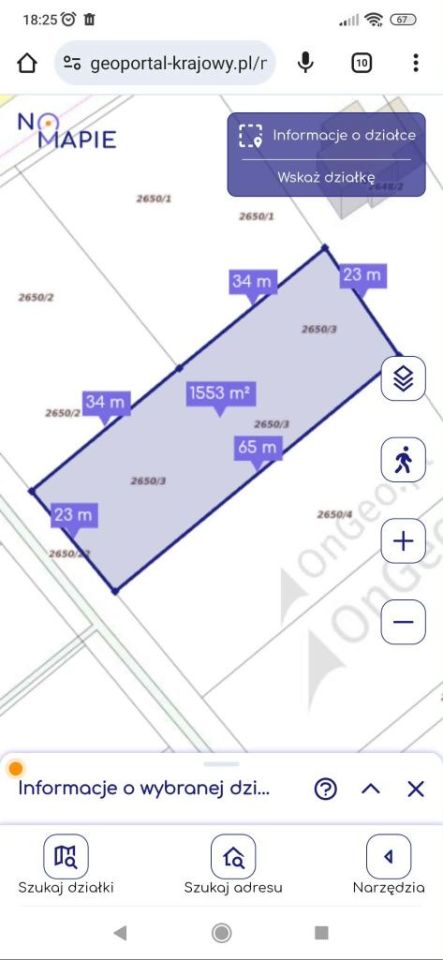 Działka budowlana Ostrów Mazowiecka, ul. Warszawska. Zdjęcie 6