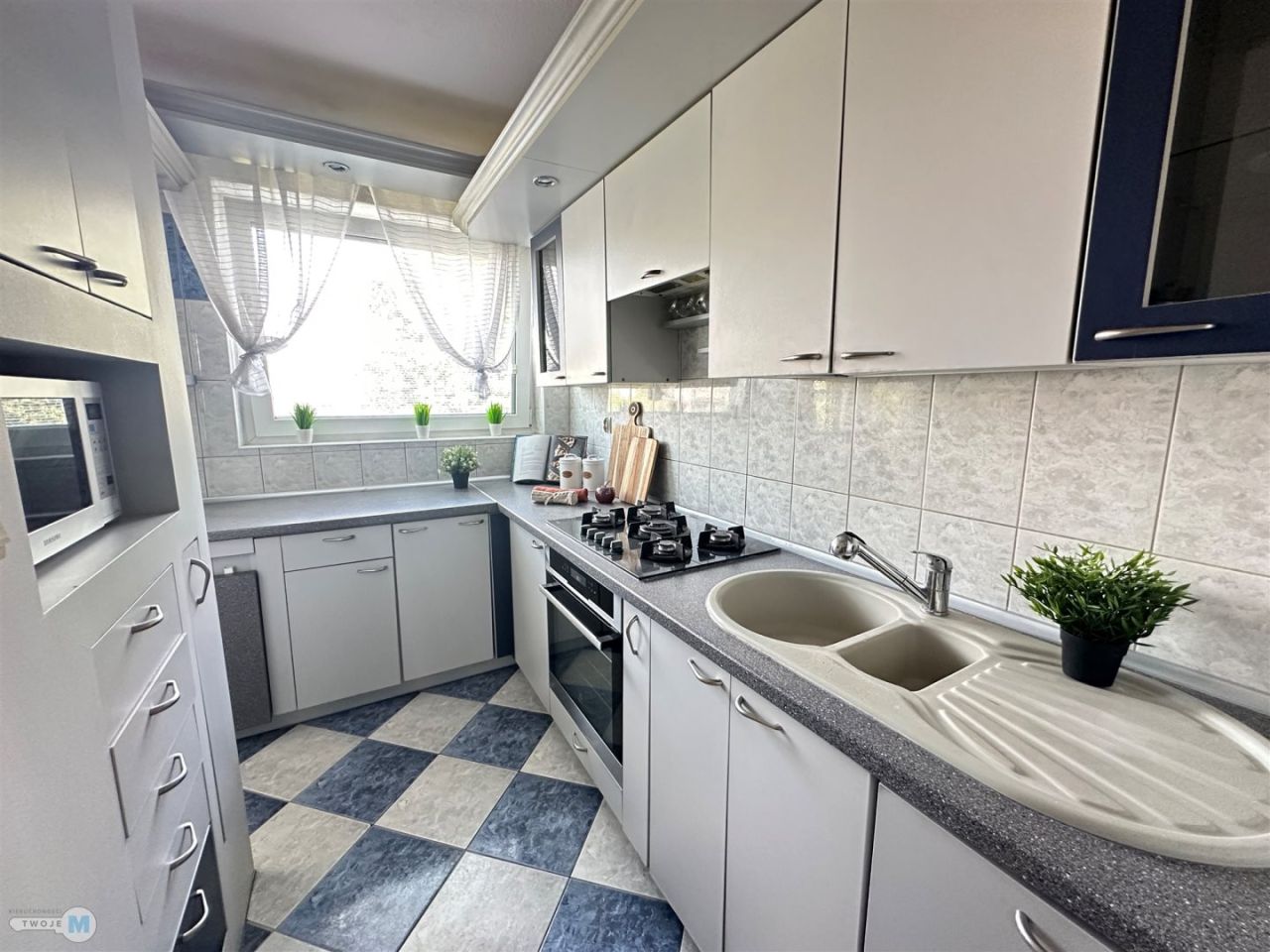 Mieszkanie 4-pokojowe Kielce KSM, ul. Mieczysława Karłowicza. Zdjęcie 2