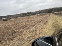 Działka rolno-budowlana Promna-Kolonia. Zdjęcie 1