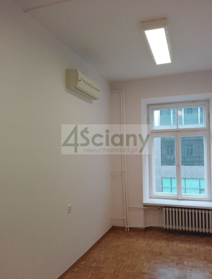Biuro Warszawa Śródmieście. Zdjęcie 4
