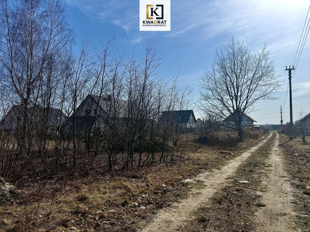 Działka budowlana Chrośla, ul. Optymistów. Zdjęcie 5