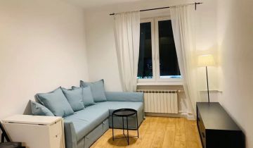 Mieszkanie 3-pokojowe Warszawa Mokotów. Zdjęcie 1