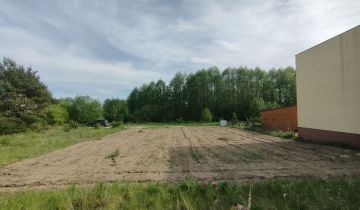 Działka budowlana Kock, ul. Jana Pawła II